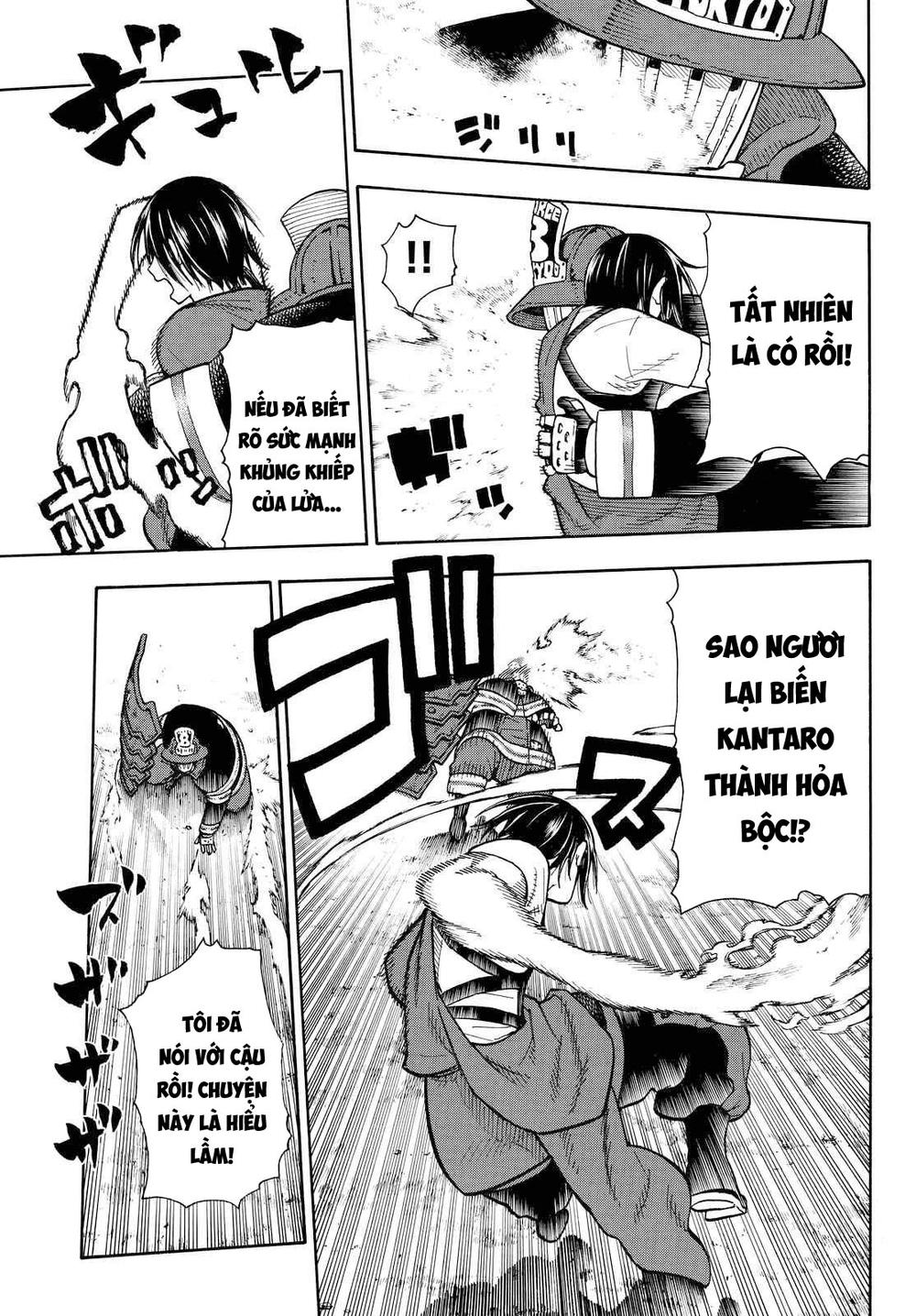 Biệt Đội Lính Cứu Hỏa Chapter 42 - 5