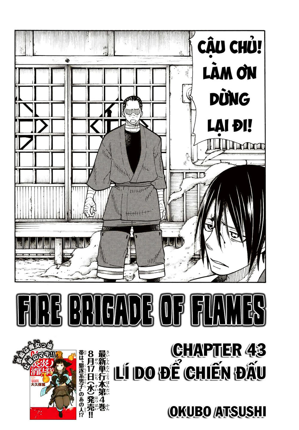 Biệt Đội Lính Cứu Hỏa Chapter 43 - 2