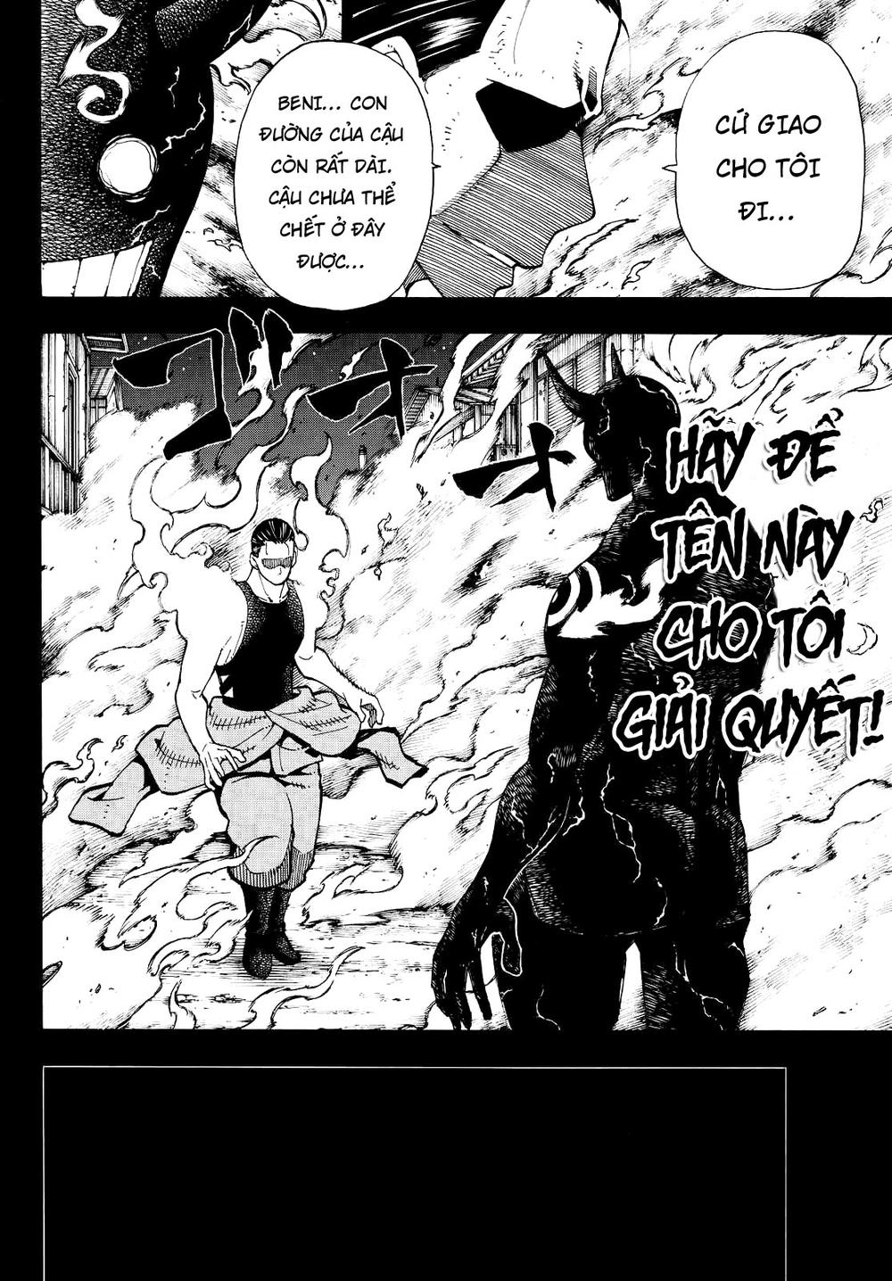 Biệt Đội Lính Cứu Hỏa Chapter 43 - 16