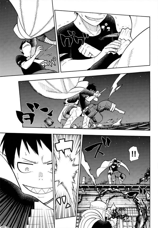 Biệt Đội Lính Cứu Hỏa Chapter 46 - 9