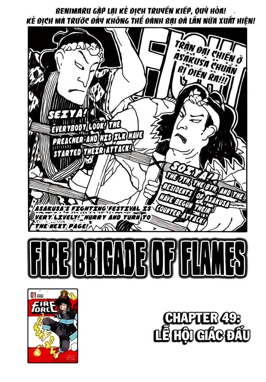 Biệt Đội Lính Cứu Hỏa Chapter 49 - 1
