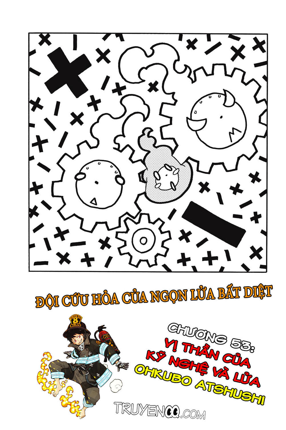 Biệt Đội Lính Cứu Hỏa Chapter 53 - 2