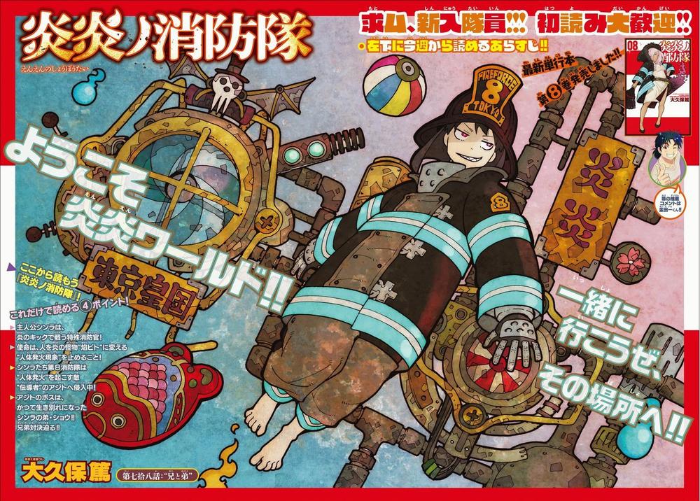 Biệt Đội Lính Cứu Hỏa Chapter 78 - 2