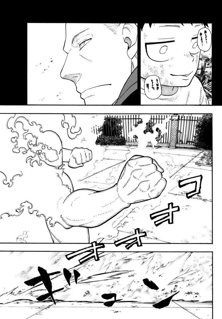Biệt Đội Lính Cứu Hỏa Chapter 89 - 4
