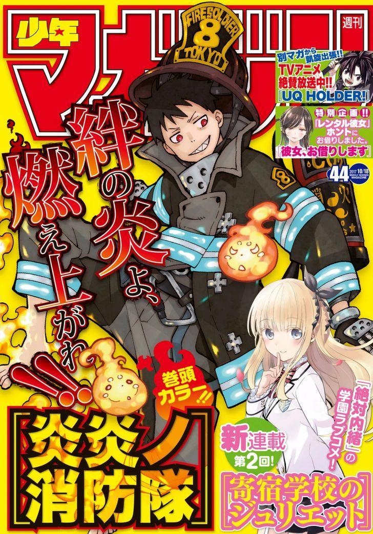 Biệt Đội Lính Cứu Hỏa Chapter 98 - 2