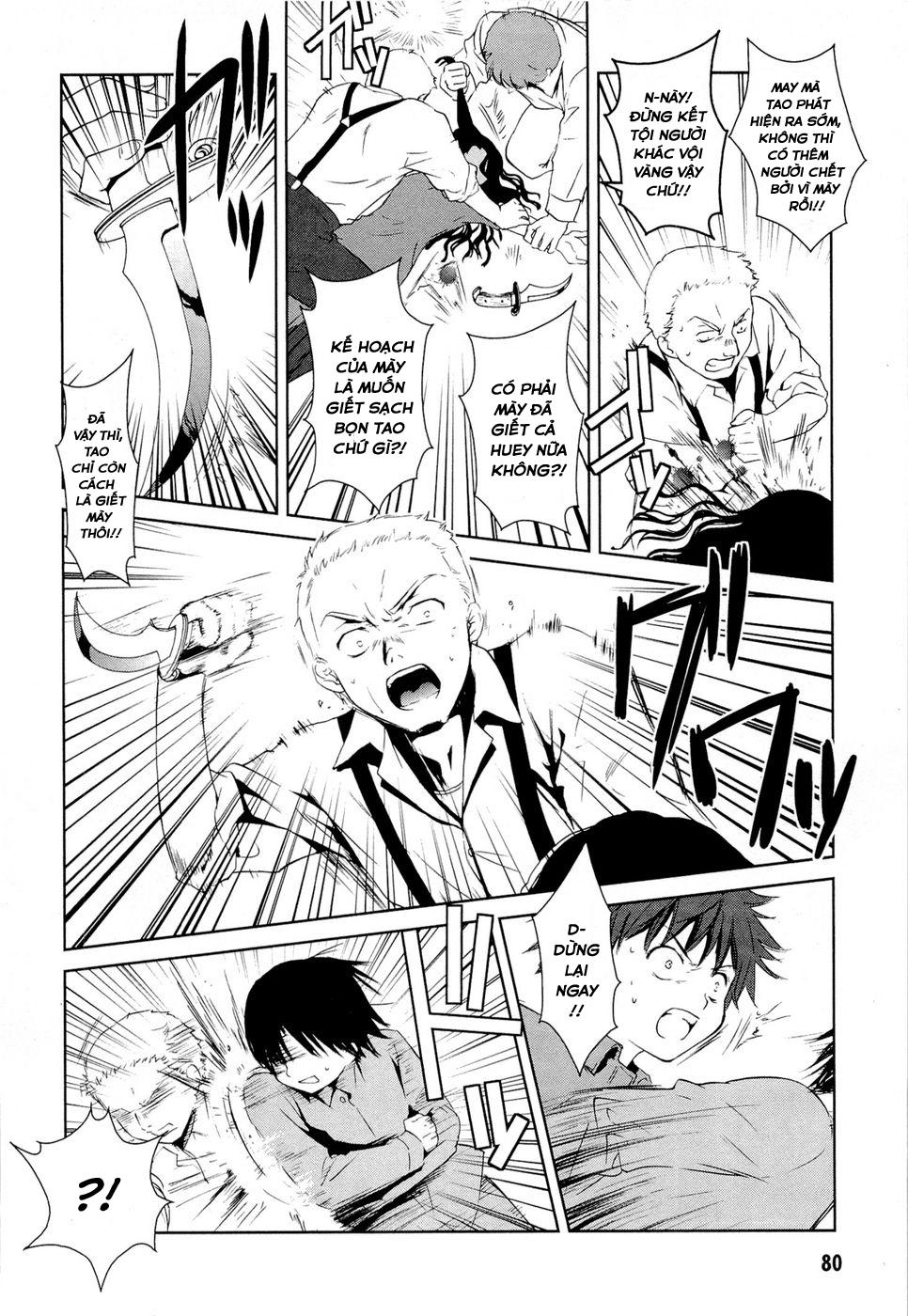 Gosick Chapter 9 - 25