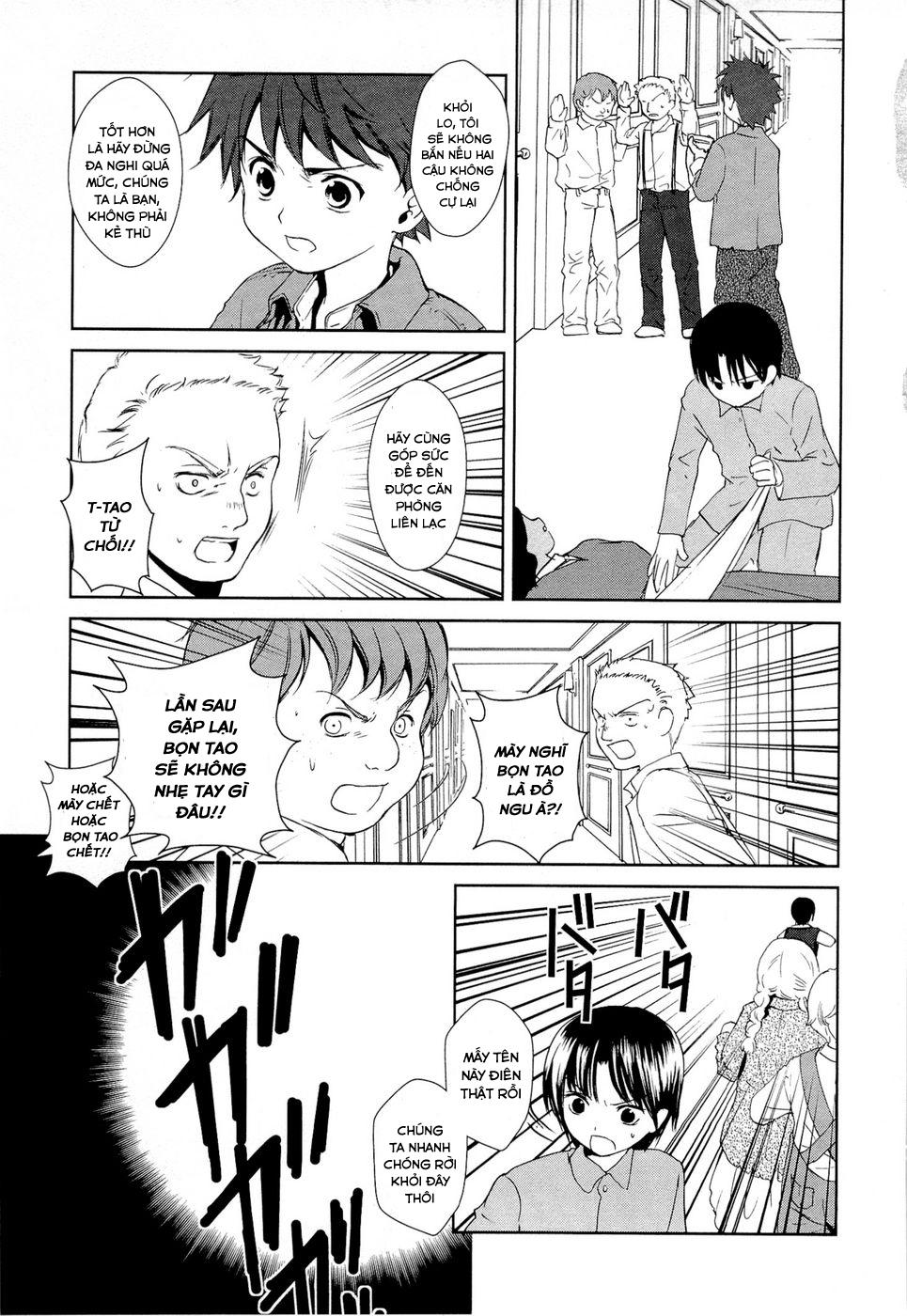 Gosick Chapter 9 - 28