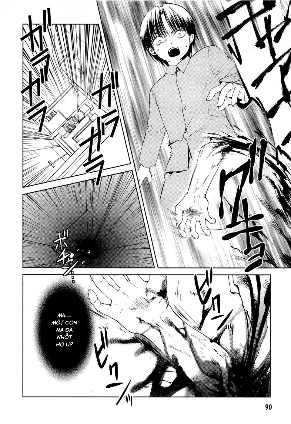 Gosick Chapter 9 - 35
