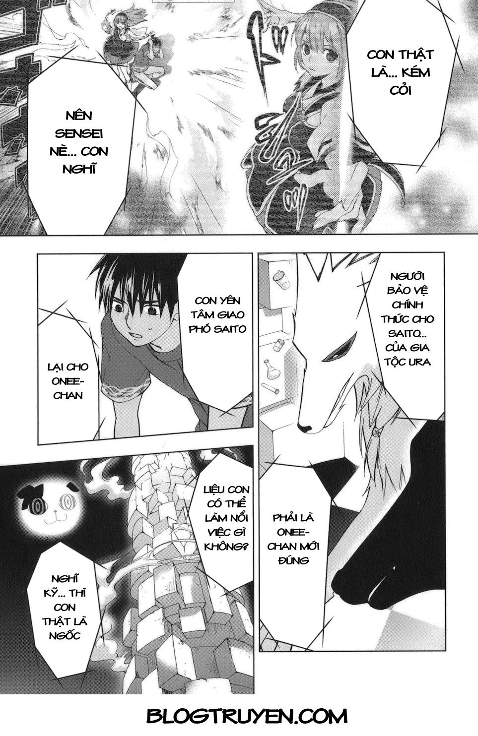 Urasai Chapter 31 - 13