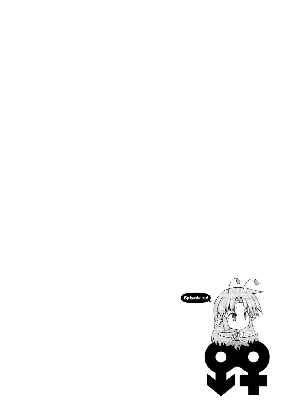 Osananajimi Wa Onnanoko Ni Naare Chapter 10 - 2