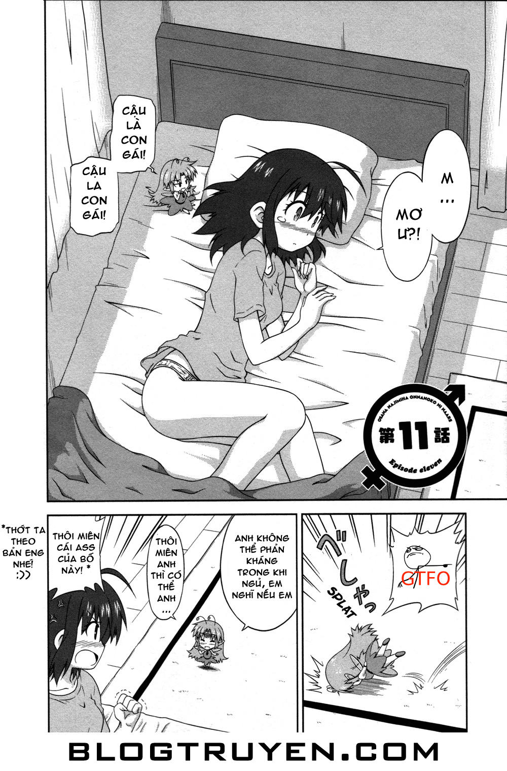 Osananajimi Wa Onnanoko Ni Naare Chapter 11 - 4