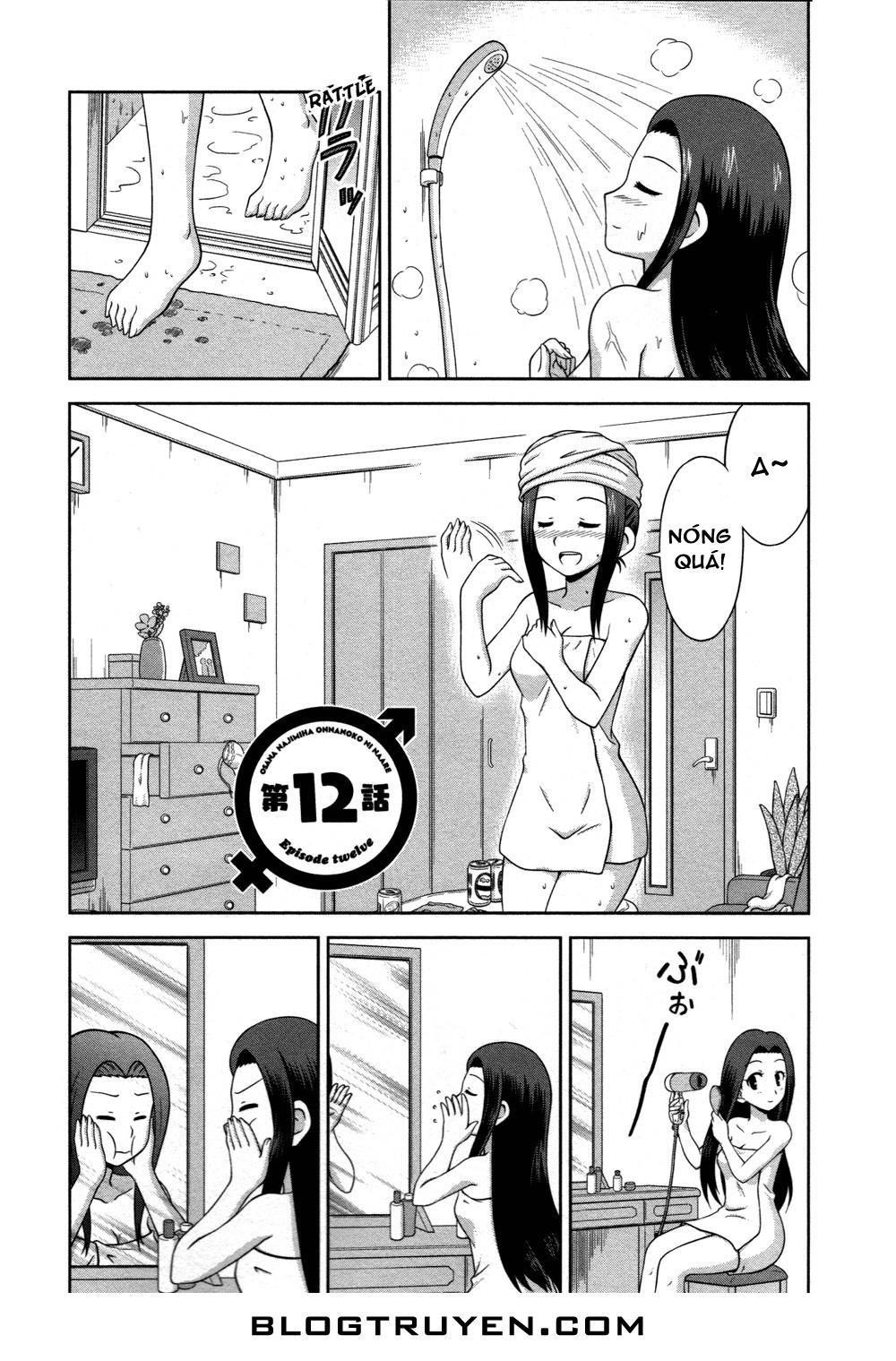 Osananajimi Wa Onnanoko Ni Naare Chapter 12 - 2