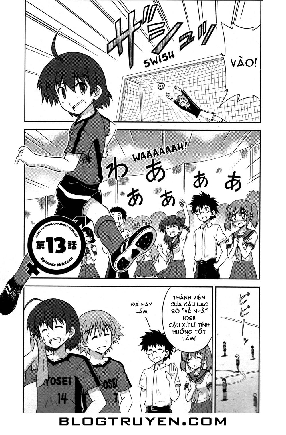 Osananajimi Wa Onnanoko Ni Naare Chapter 13 - 3