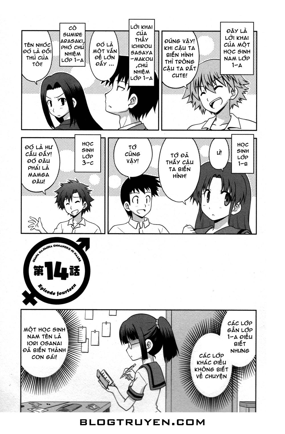 Osananajimi Wa Onnanoko Ni Naare Chapter 14 - 2