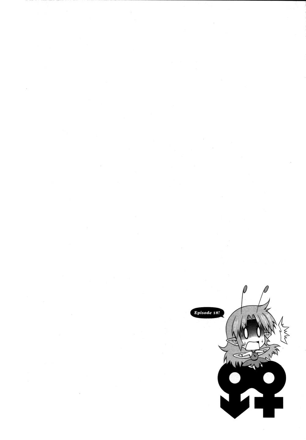 Osananajimi Wa Onnanoko Ni Naare Chapter 18 - 2