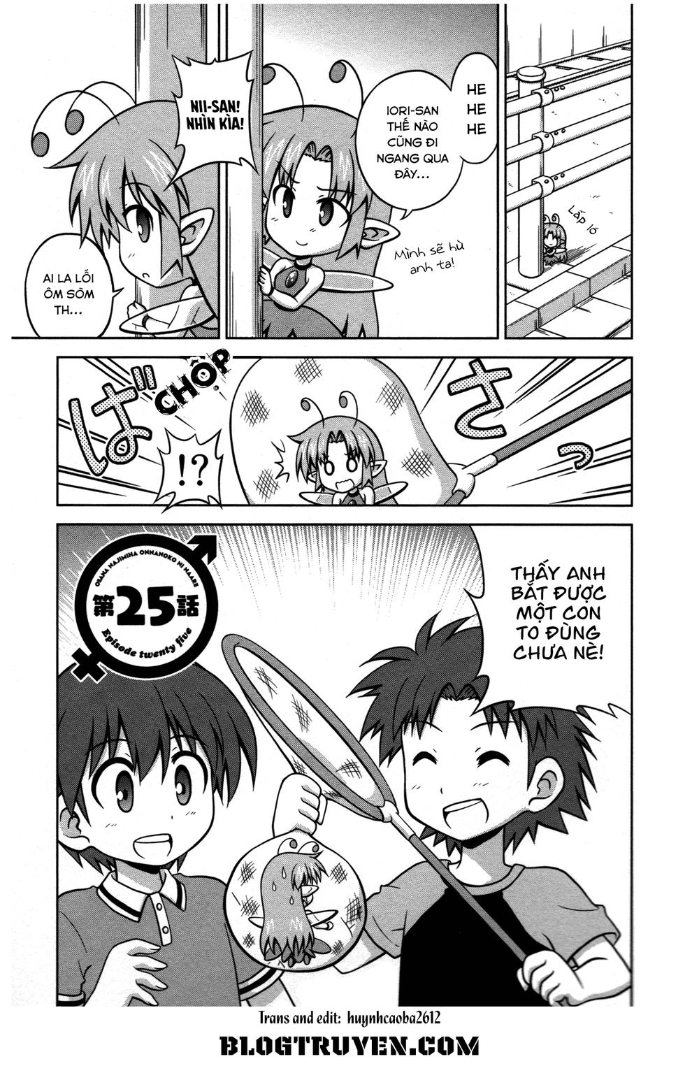 Osananajimi Wa Onnanoko Ni Naare Chapter 25 - 2