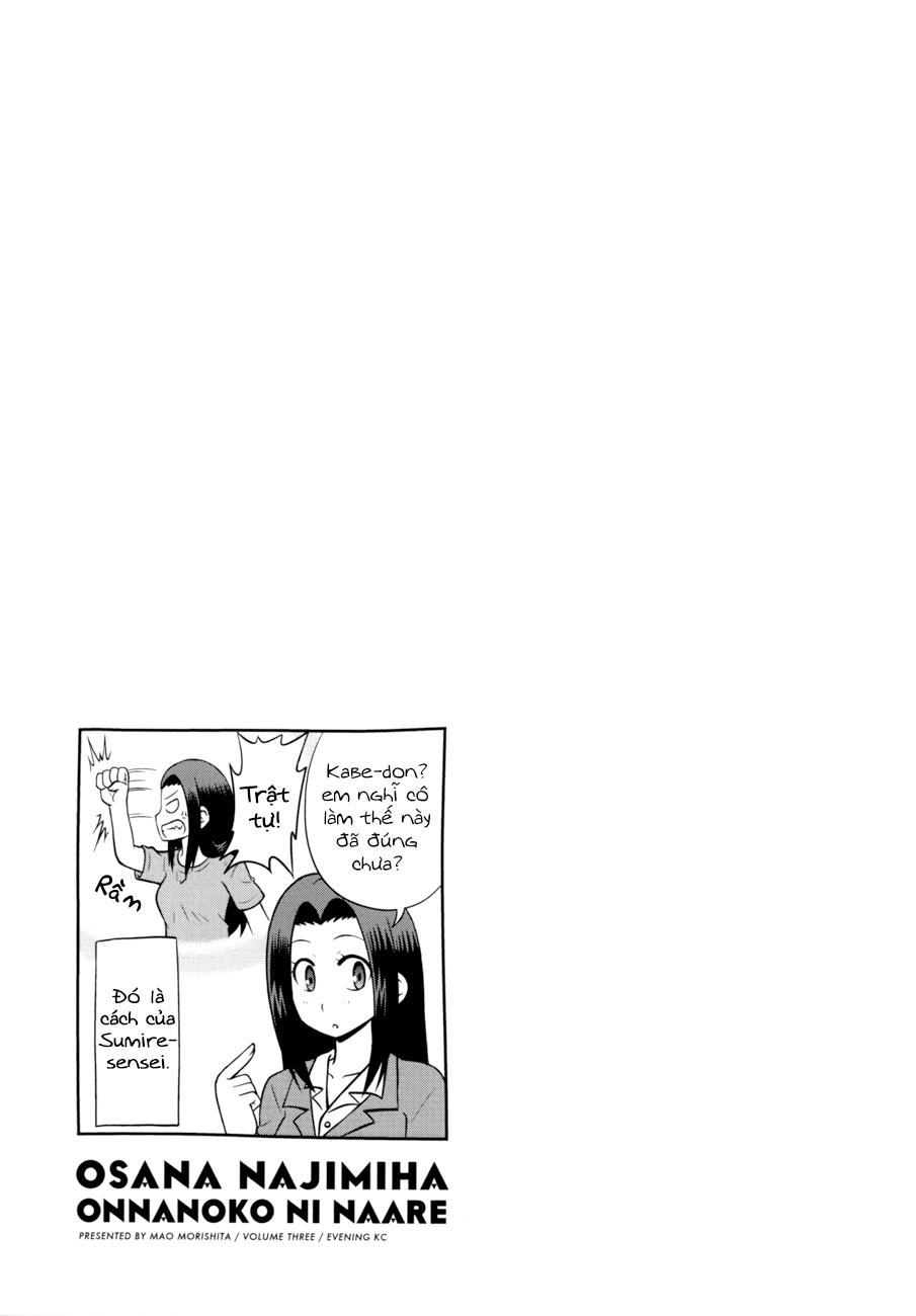 Osananajimi Wa Onnanoko Ni Naare Chapter 28 - 17