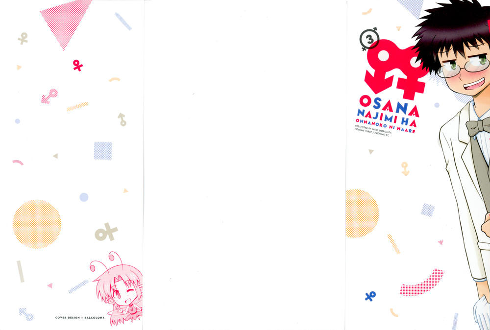 Osananajimi Wa Onnanoko Ni Naare Chapter 28 - 4