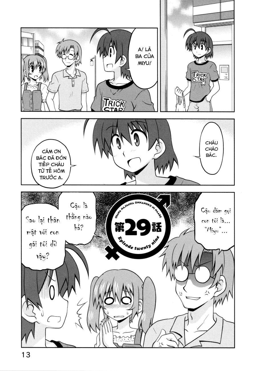 Osananajimi Wa Onnanoko Ni Naare Chapter 29 - 1