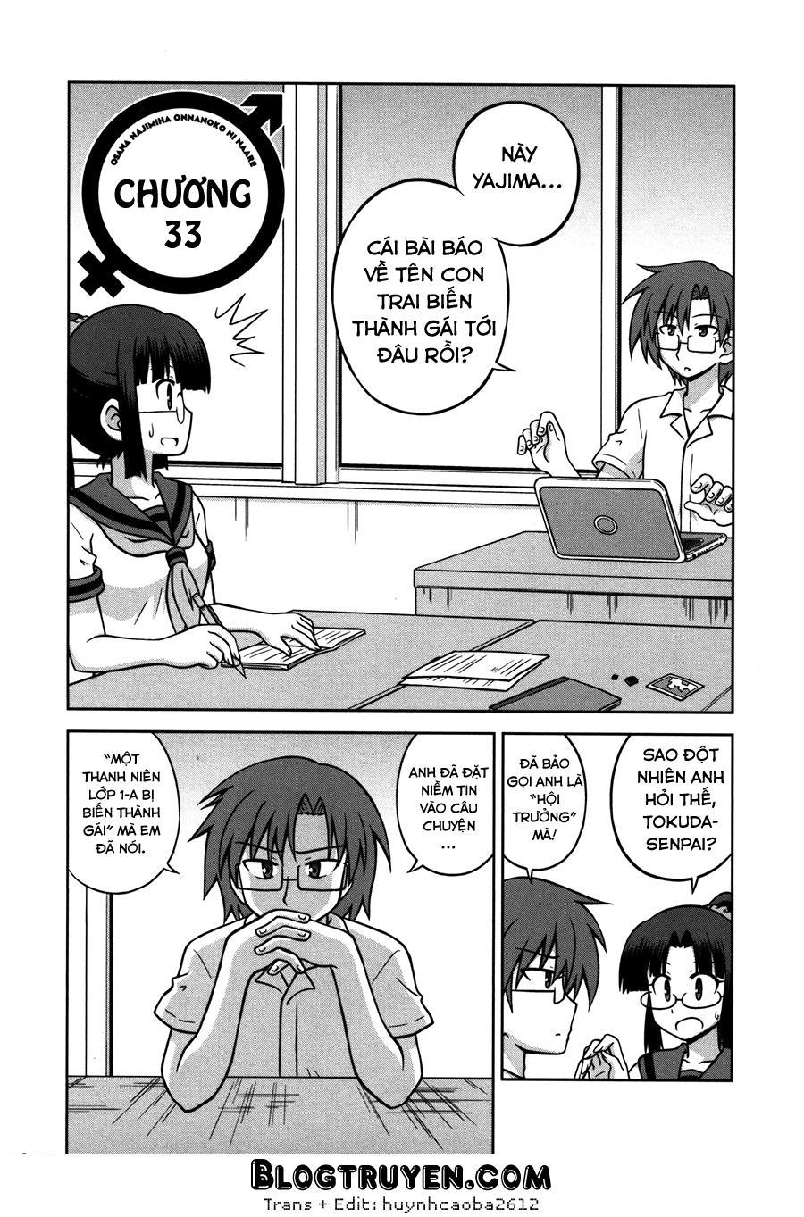 Osananajimi Wa Onnanoko Ni Naare Chapter 33 - 2