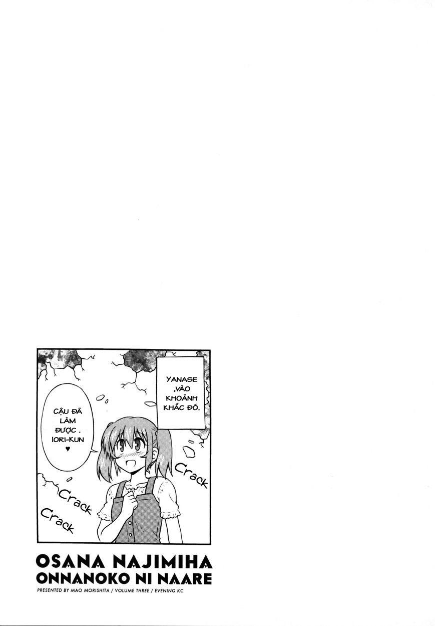 Osananajimi Wa Onnanoko Ni Naare Chapter 39 - 1