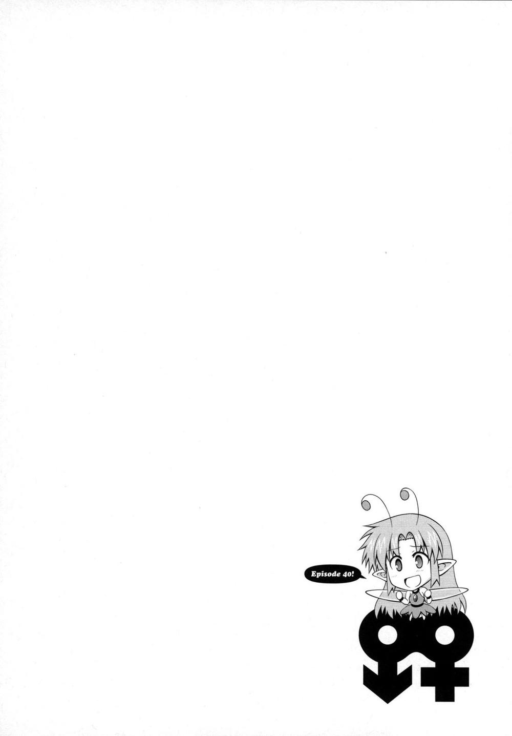 Osananajimi Wa Onnanoko Ni Naare Chapter 40 - 1