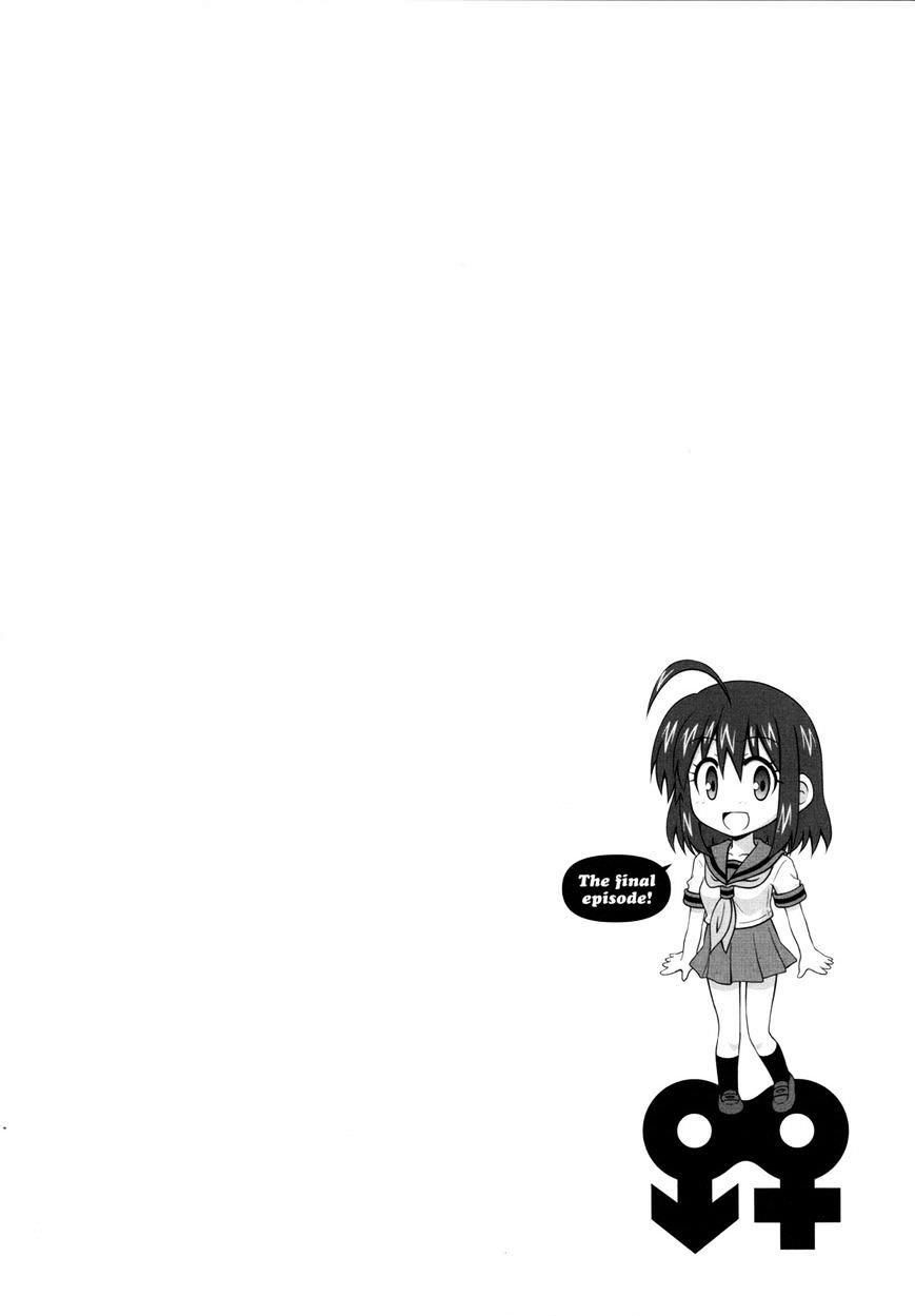 Osananajimi Wa Onnanoko Ni Naare Chapter 41 - 1