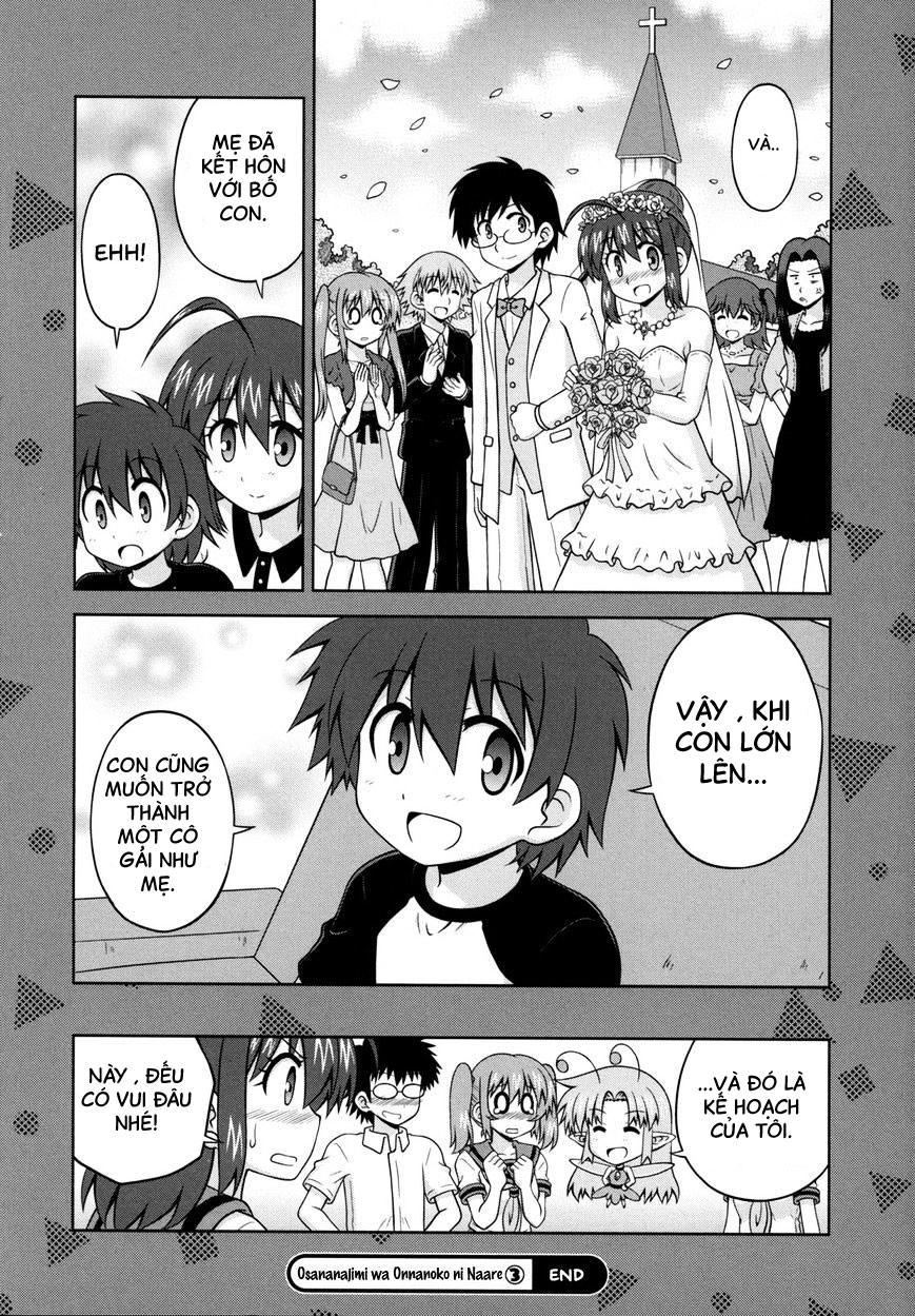 Osananajimi Wa Onnanoko Ni Naare Chapter 41 - 12