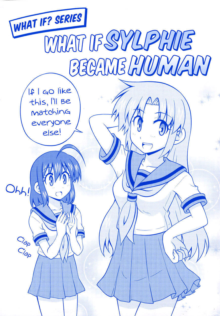 Osananajimi Wa Onnanoko Ni Naare Chapter 41 - 14