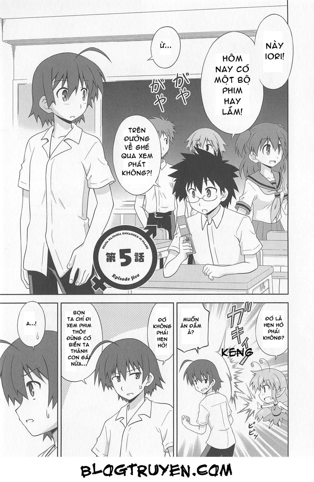 Osananajimi Wa Onnanoko Ni Naare Chapter 5 - 2