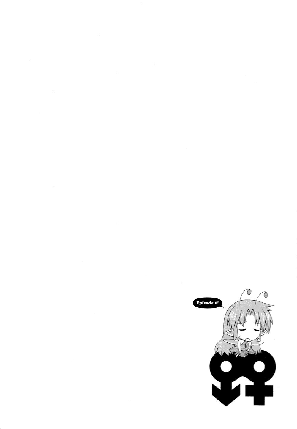 Osananajimi Wa Onnanoko Ni Naare Chapter 6 - 2