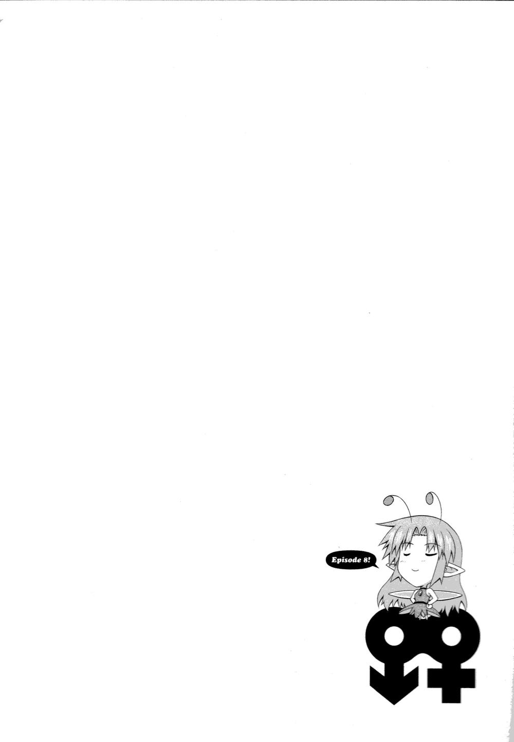 Osananajimi Wa Onnanoko Ni Naare Chapter 8 - 2