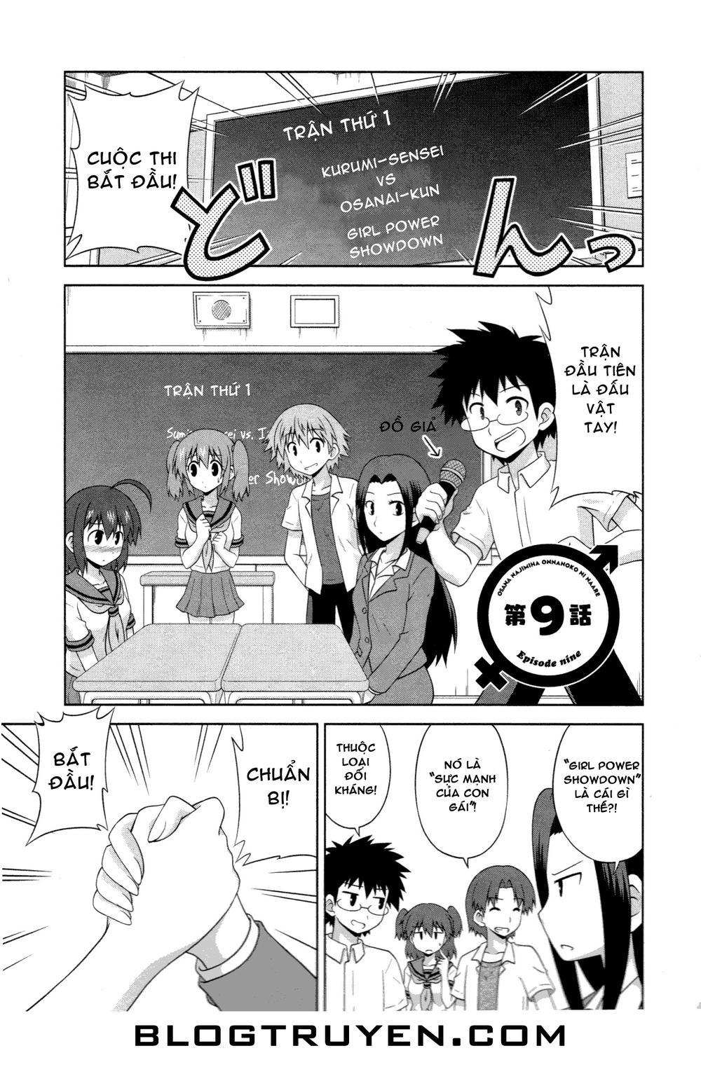 Osananajimi Wa Onnanoko Ni Naare Chapter 9 - 2