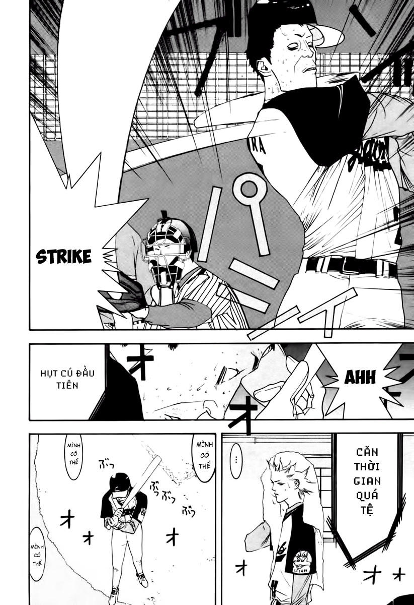 One Outs Chapter 100 - 14