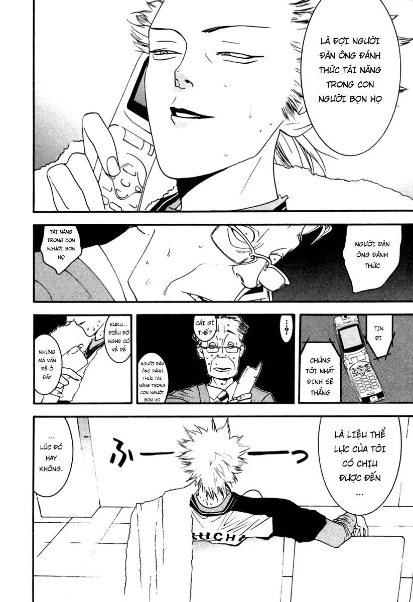 One Outs Chapter 102 - 12