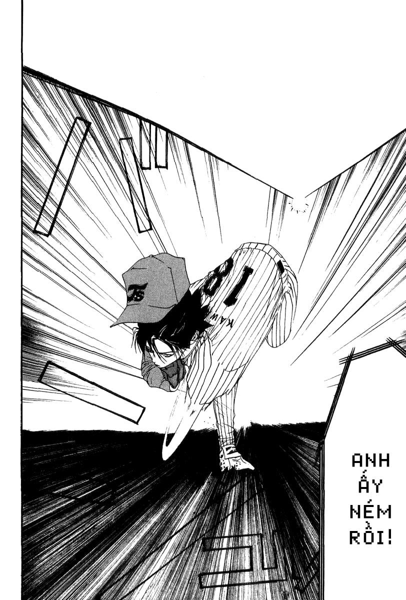 One Outs Chapter 106 - 14
