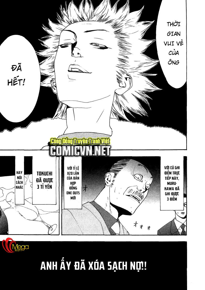 One Outs Chapter 106 - 20
