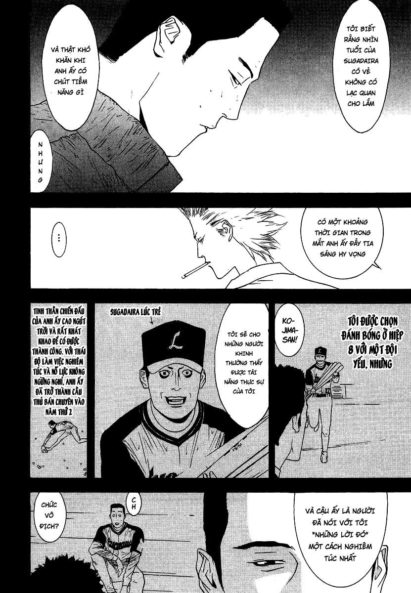 One Outs Chapter 108 - 14