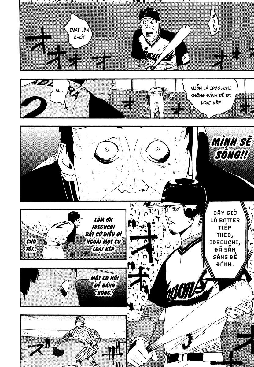 One Outs Chapter 109.2 - 14