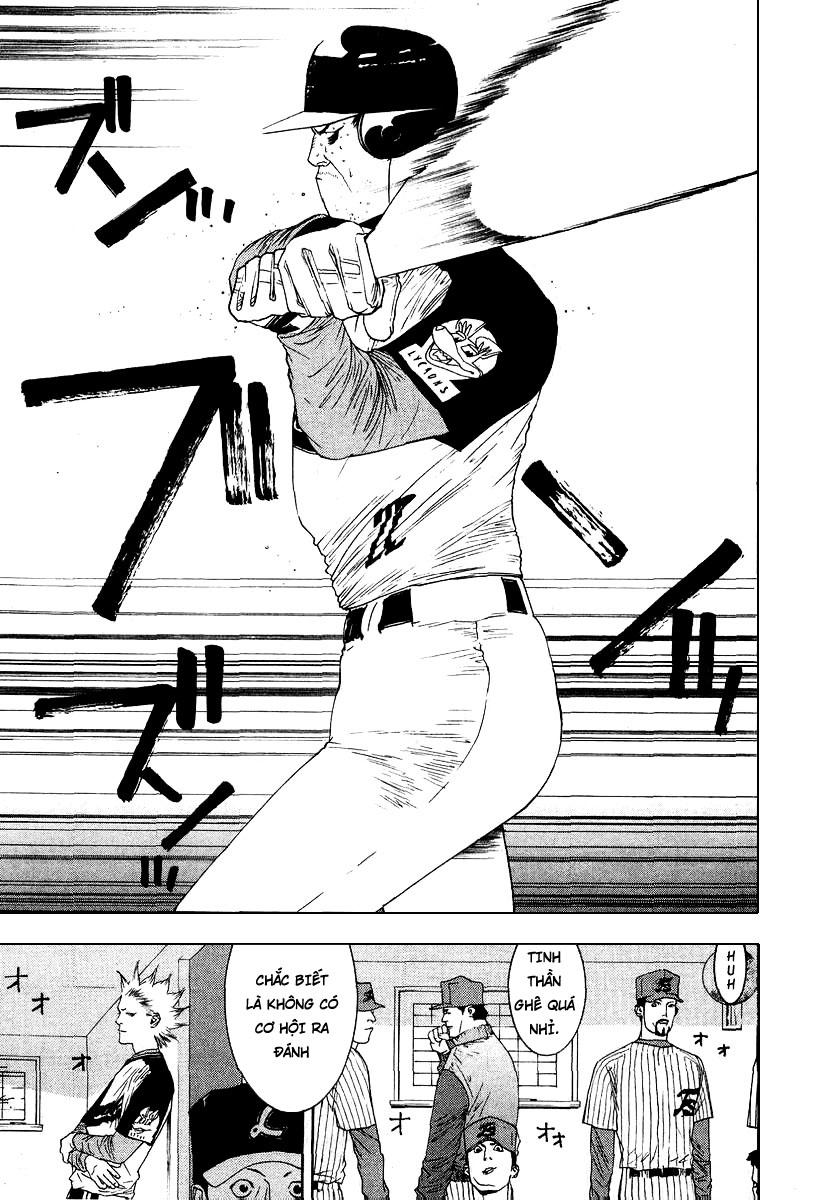 One Outs Chapter 109 - 11