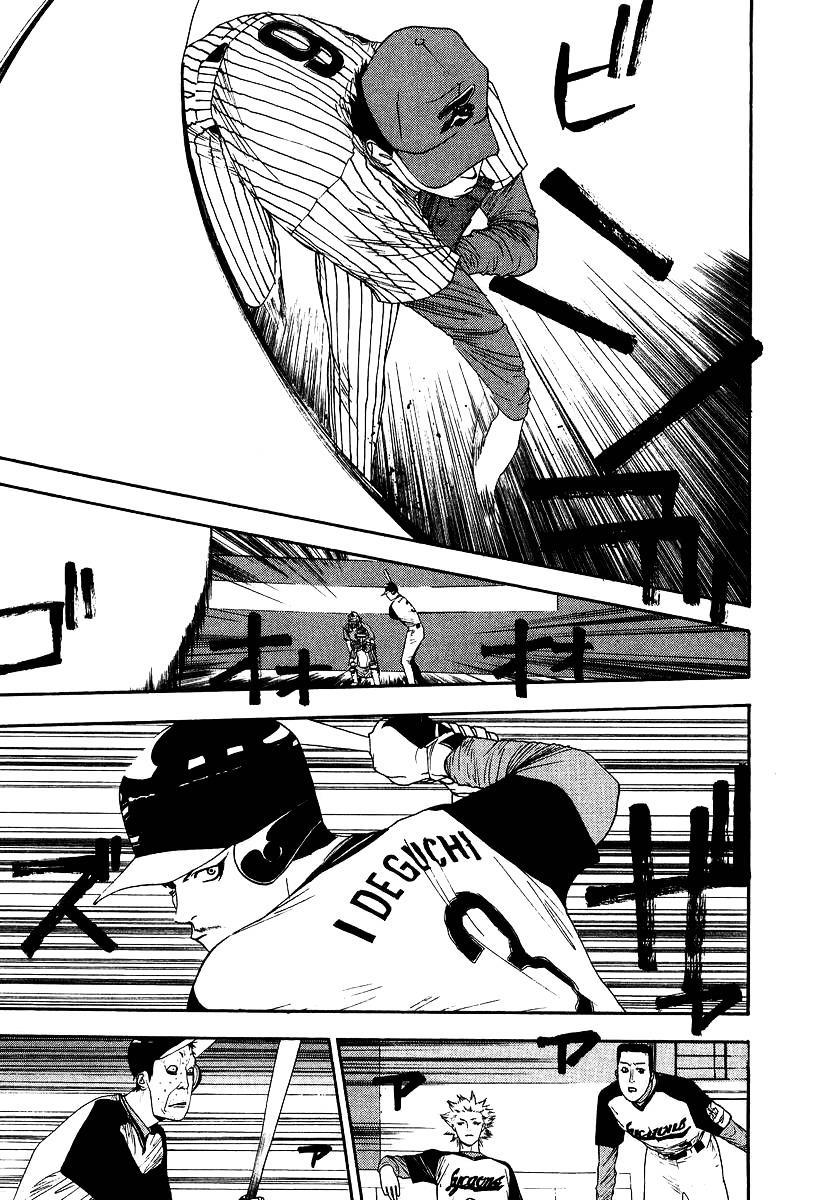 One Outs Chapter 109 - 15