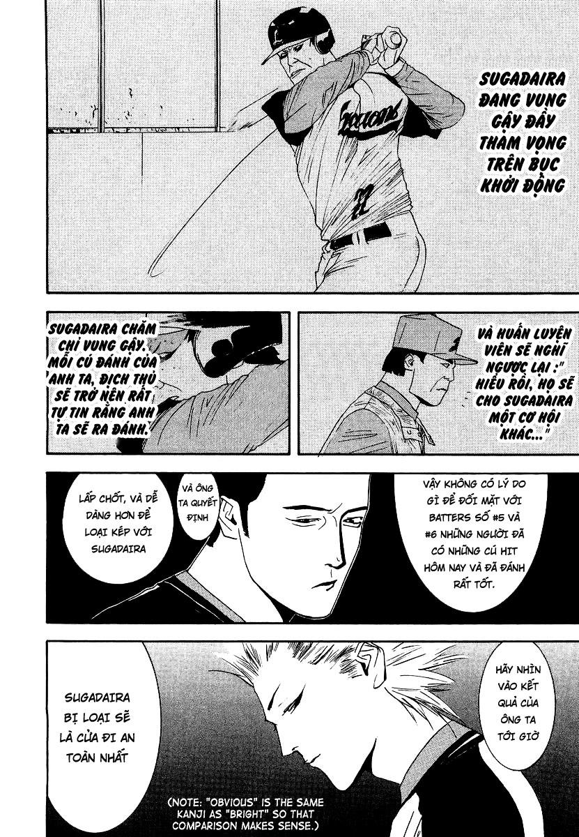 One Outs Chapter 109 - 18