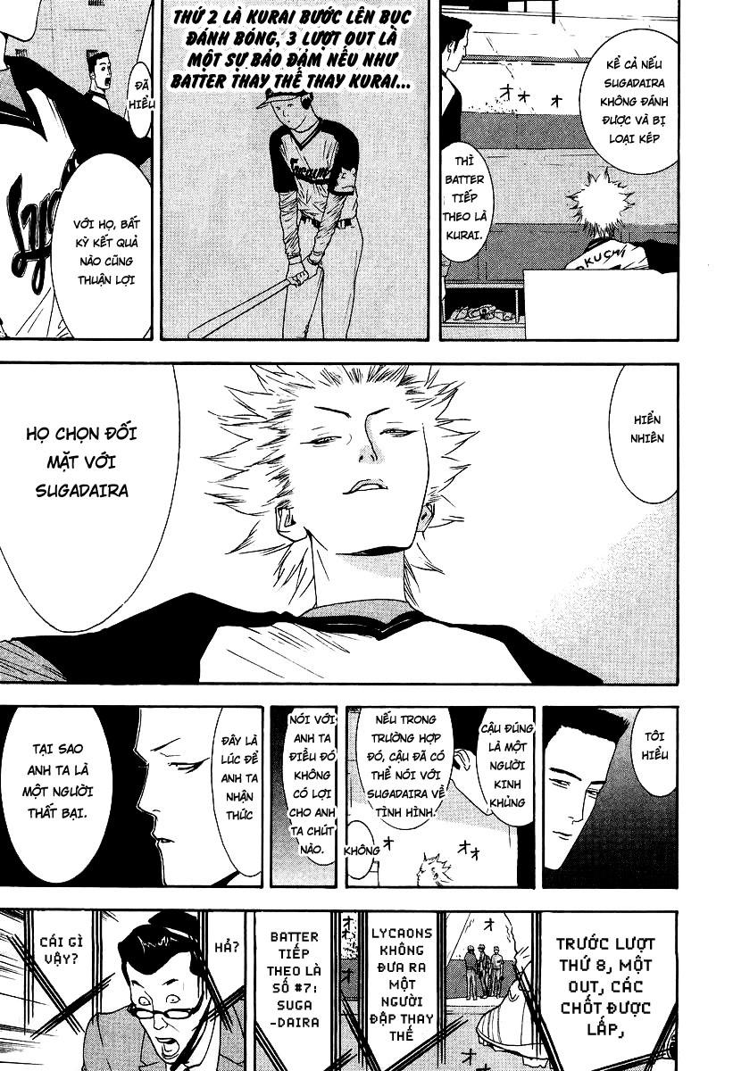 One Outs Chapter 109 - 19