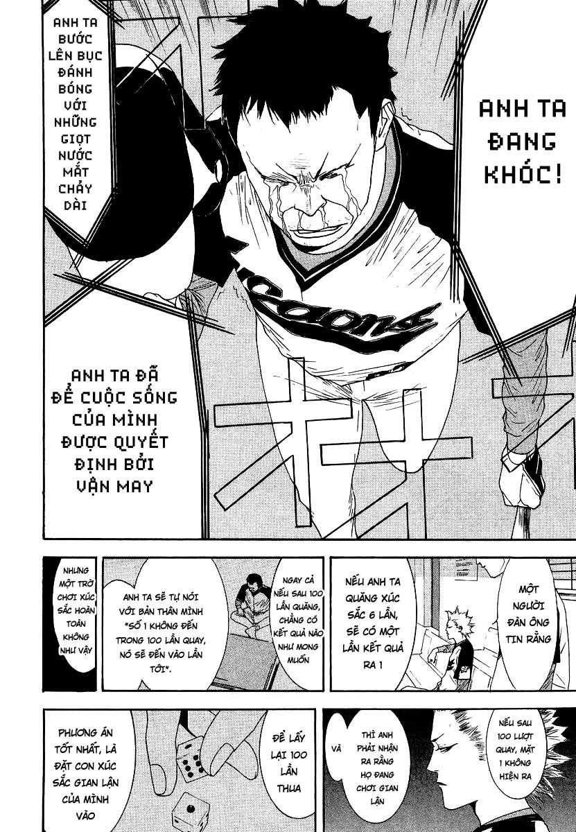 One Outs Chapter 109 - 20