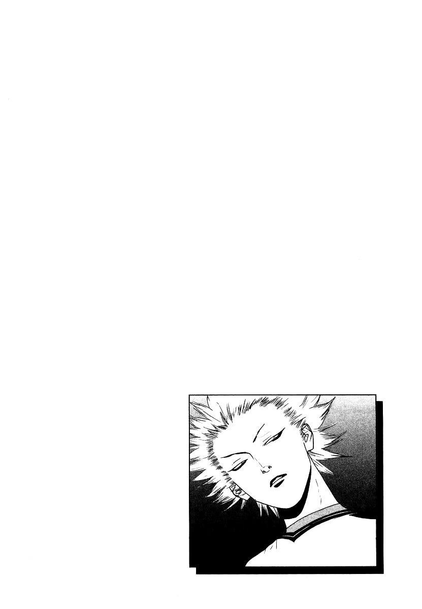 One Outs Chapter 109 - 22