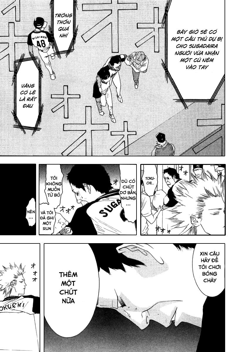 One Outs Chapter 111 - 14