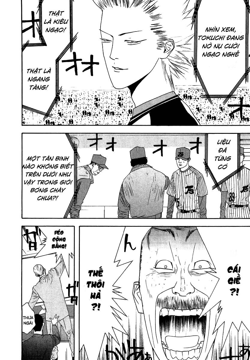 One Outs Chapter 111 - 21
