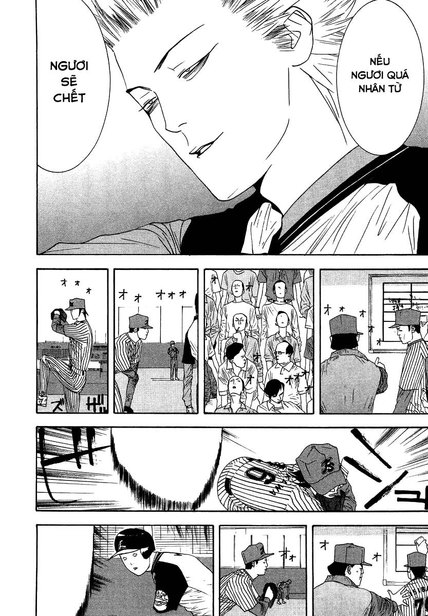 One Outs Chapter 111 - 23