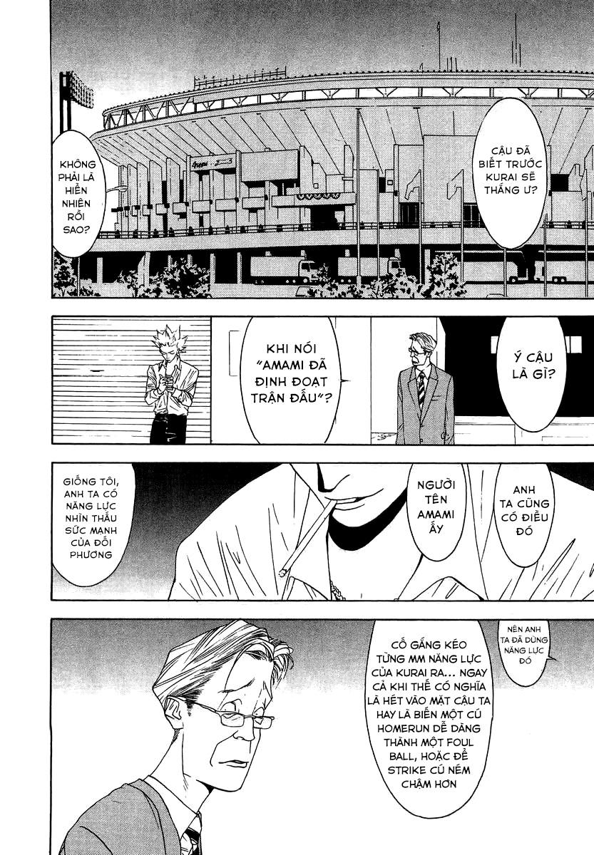 One Outs Chapter 113 - 23