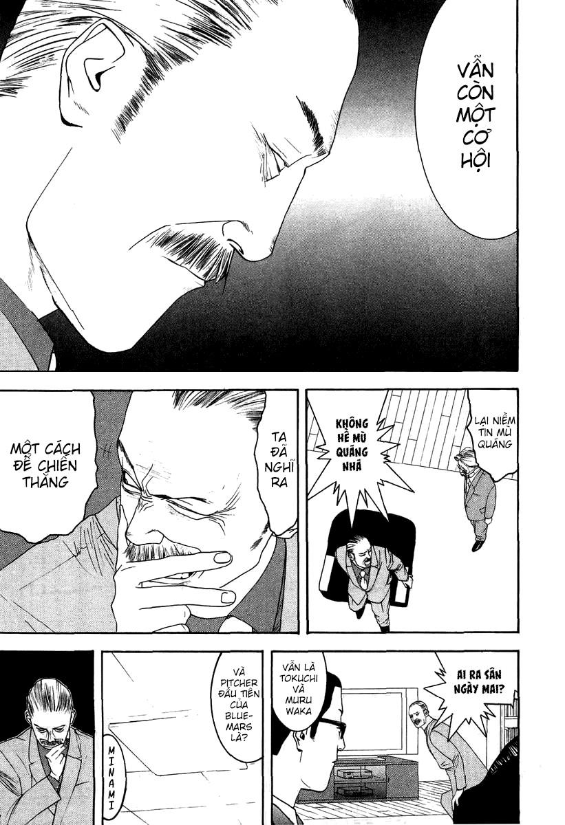 One Outs Chapter 114 - 19